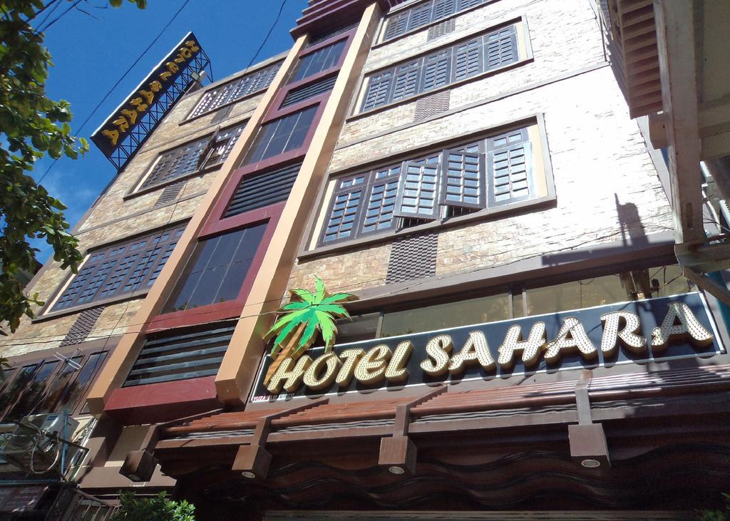 Sahara Hotel 2*