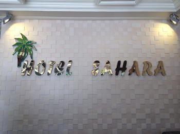 Hotel Sahara 2*